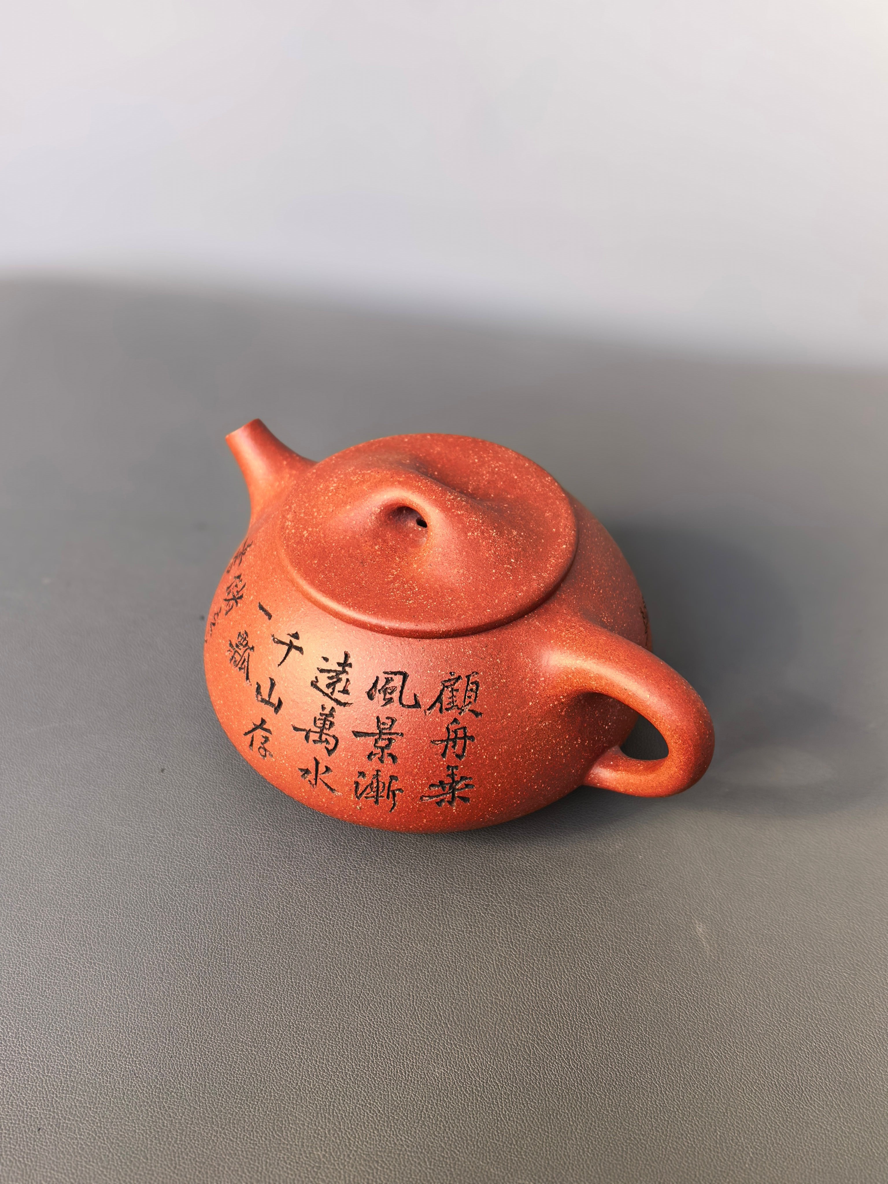 储立之大师｜中国陶瓷艺术终身成就奖获得者｜典藏重器【景舟石瓢壶】原矿优质降坡泥·270cc