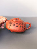 储立之大师｜中国陶瓷艺术终身成就奖获得者｜典藏重器【景舟石瓢壶】原矿优质降坡泥·270cc