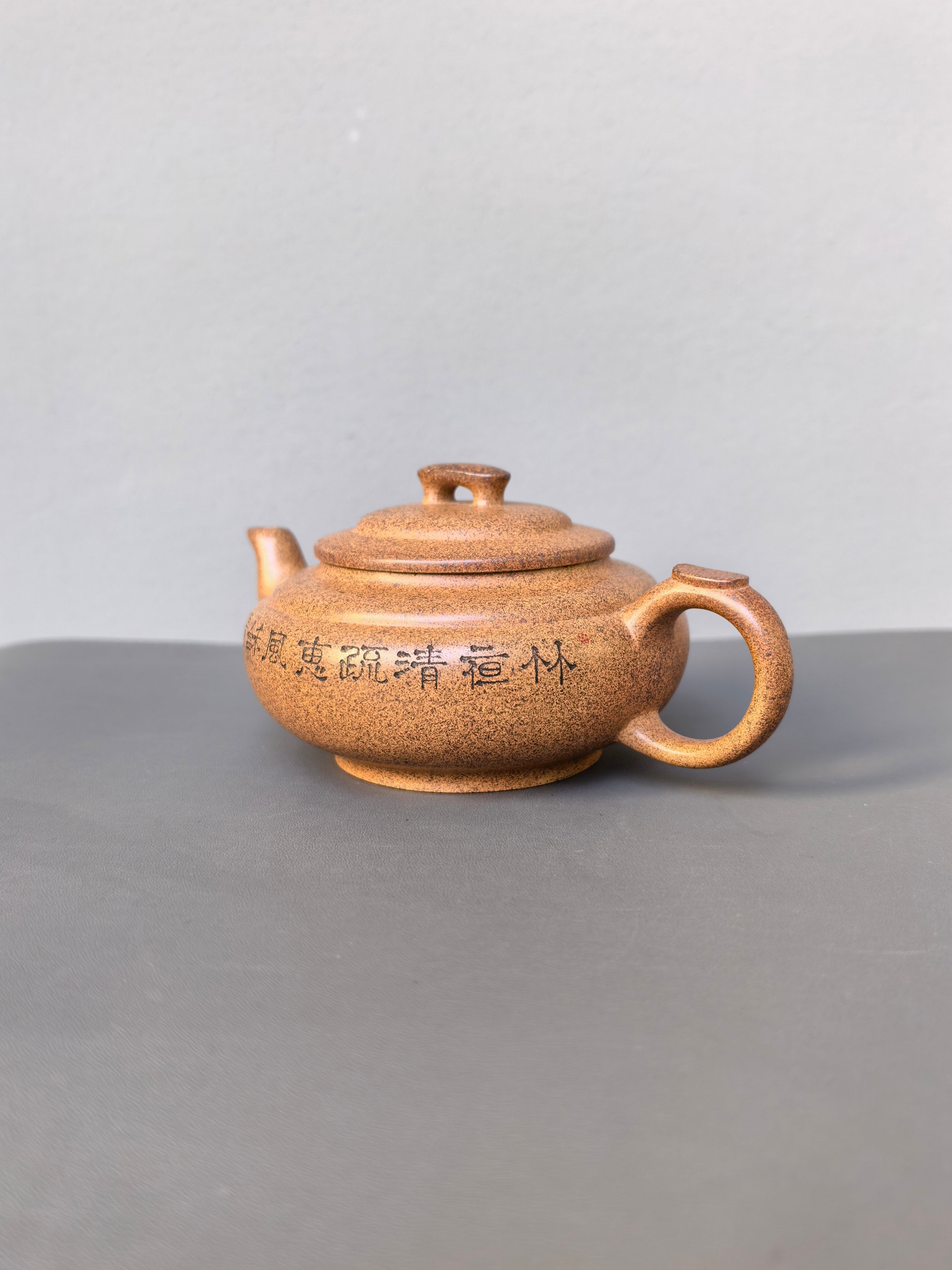 储立之大师｜中国陶瓷艺术终身成就奖获得者｜典藏重器【上新桥壶】原矿优质古玉金砂·480cc