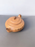 储立之大师｜中国陶瓷艺术终身成就奖获得者｜典藏重器【上新桥壶】原矿优质古玉金砂·480cc