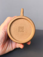 储立之大师｜中国陶瓷艺术终身成就奖获得者｜典藏重器【秦权壶】原矿优质芝麻段·260cc