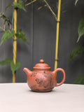 中华神刀·刻绘巅峰 杨喜雨大师陶刻巅峰臻品《掇球壶》原矿极品底槽清·180cc