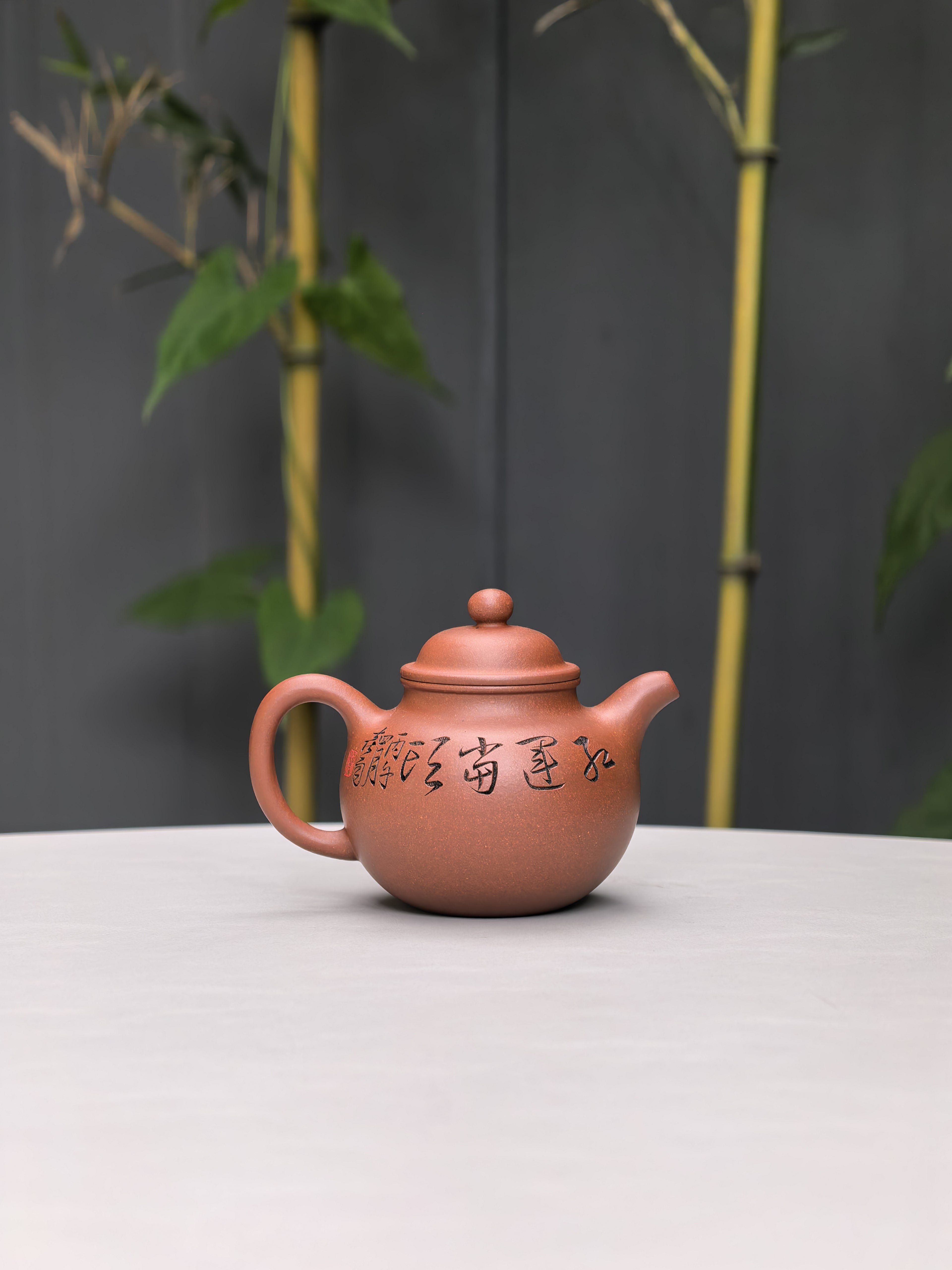 中华神刀·刻绘巅峰 杨喜雨大师陶刻巅峰臻品《掇球壶》原矿极品底槽清·180cc