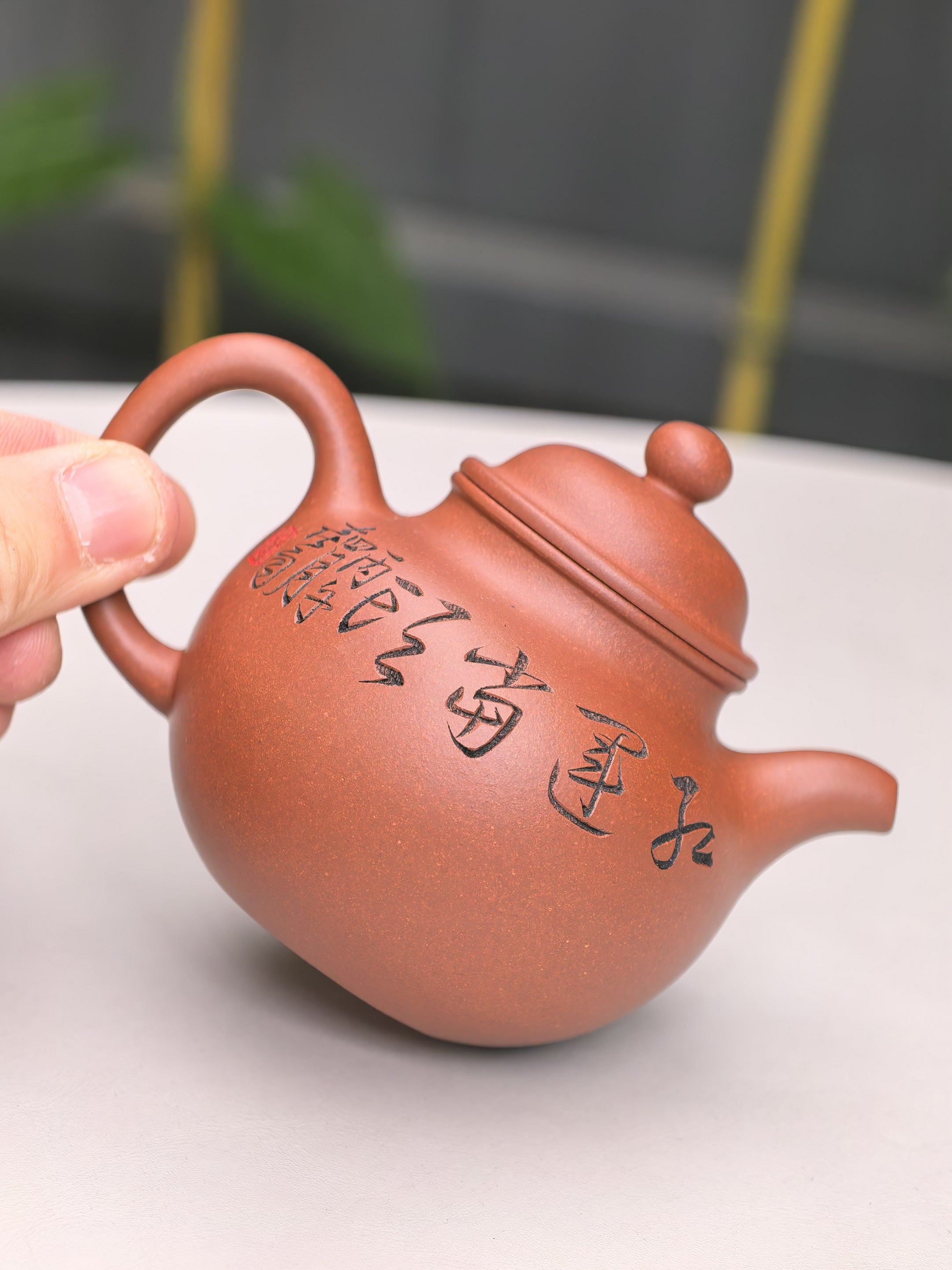 中华神刀·刻绘巅峰 杨喜雨大师陶刻巅峰臻品《掇球壶》原矿极品底槽清·180cc