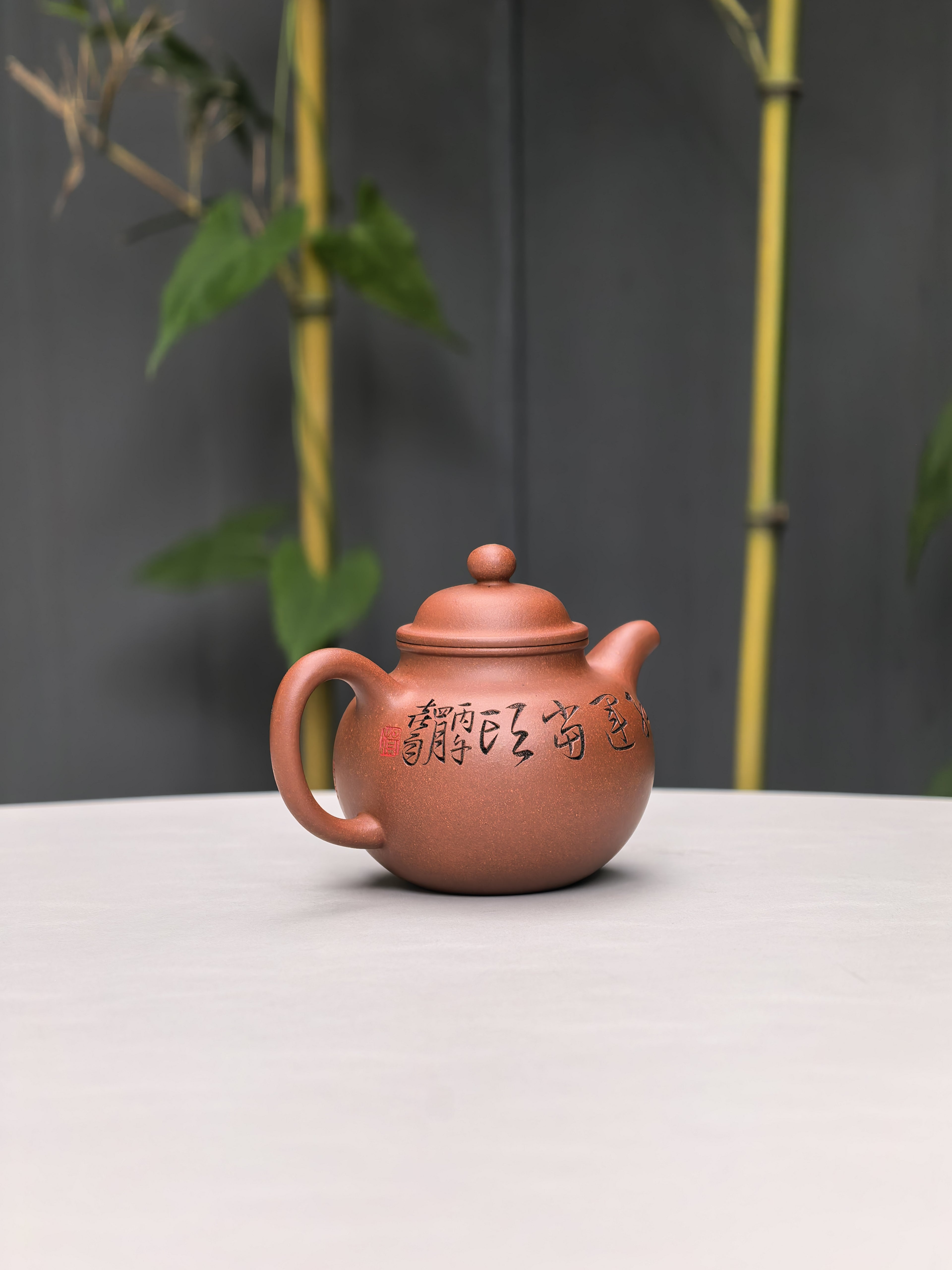 中华神刀·刻绘巅峰 杨喜雨大师陶刻巅峰臻品《掇球壶》原矿极品底槽清·180cc
