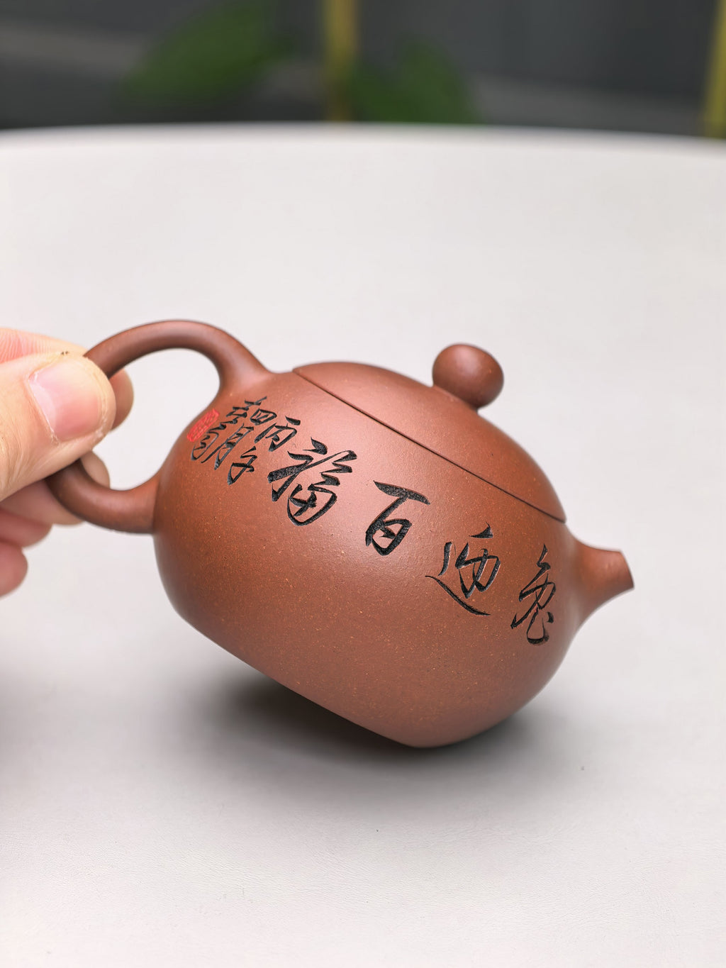 中华神刀·刻绘巅峰 杨喜雨大师陶刻巅峰臻品《西施壶》原矿极品底槽清·160cc