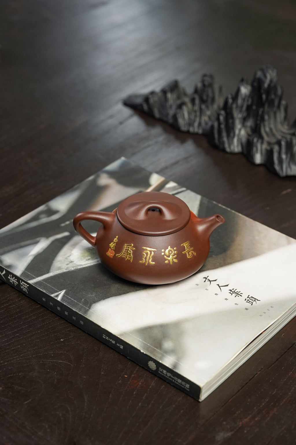 【双泰斗合璧·紫砂史巅峰】紫砂界天花板｜何光宏·邱玉林双宗师联袂创作《光明石瓢壶》