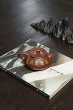 【双泰斗合璧·紫砂史巅峰】紫砂界天花板｜何光宏·邱玉林双宗师联袂创作《光明石瓢壶》