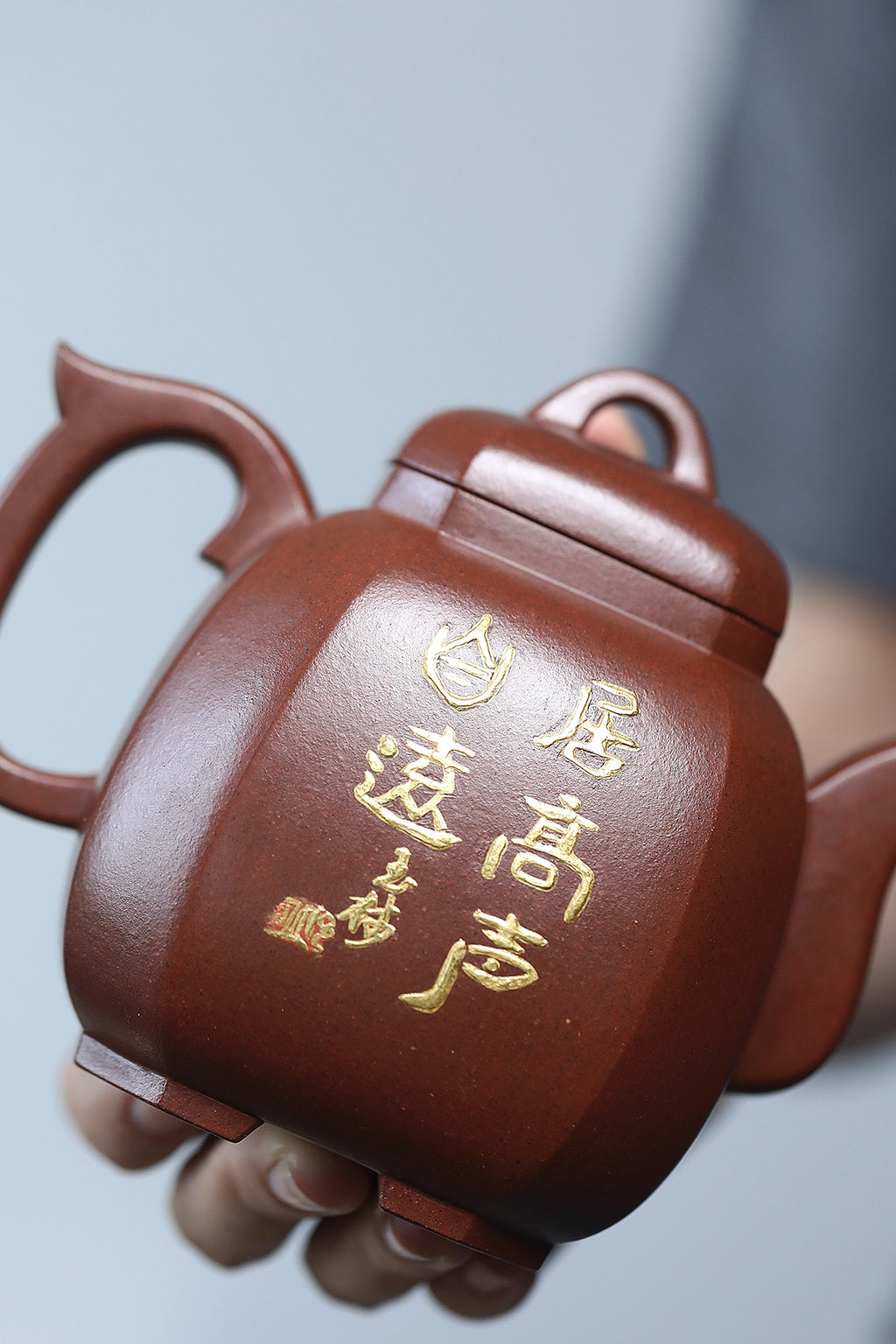 双宗师联袂·礼藏传世孤品重器 紫砂界立体意境山水第一人·何光宏×国大师邱玉林共同创作《福临八方壶》原矿极品老紫泥·350cc