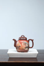 双宗师联袂·礼藏传世孤品重器 紫砂界立体意境山水第一人·何光宏×国大师邱玉林共同创作《福临八方壶》原矿极品老紫泥·350cc