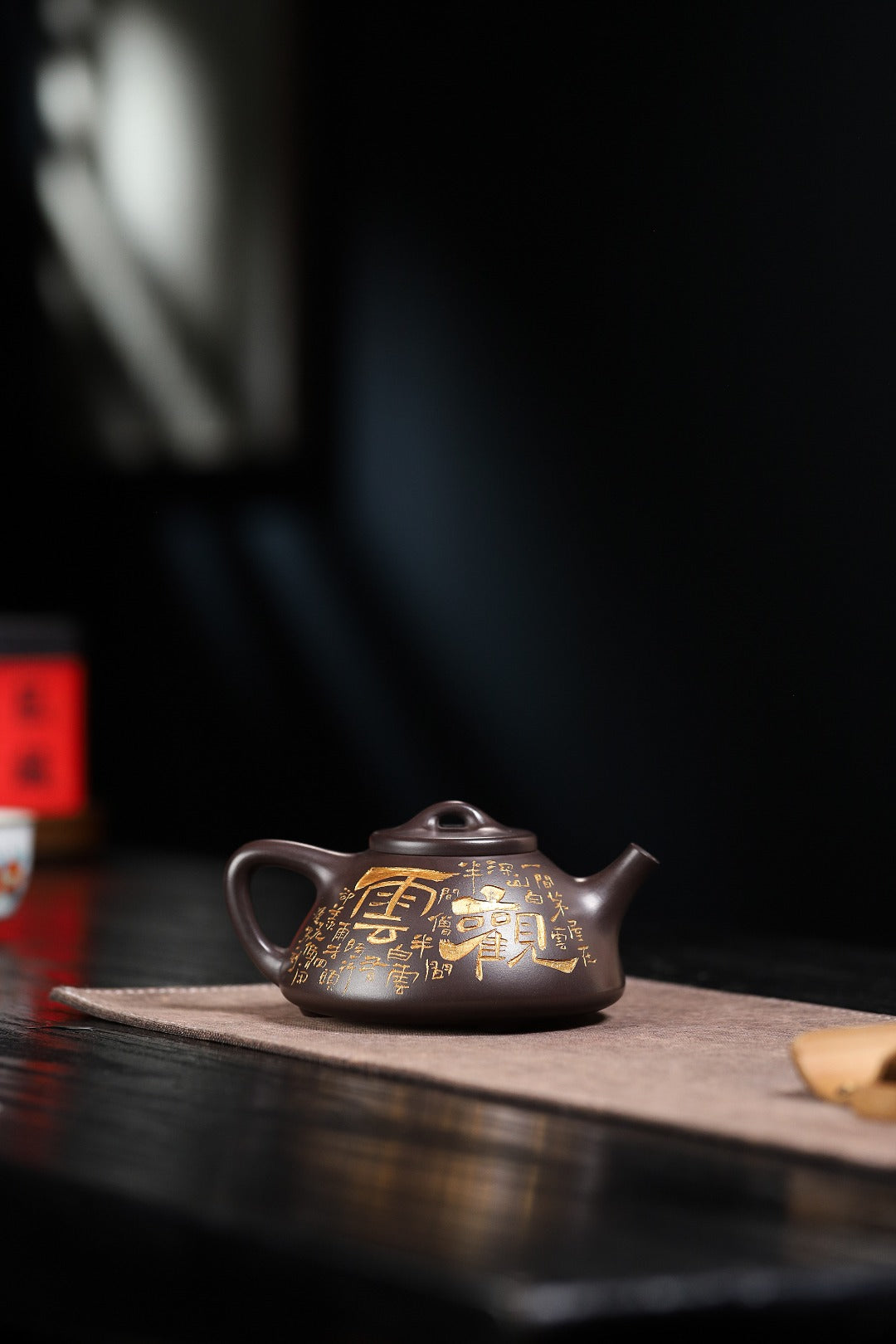 【子冶石瓢】 制壶：方华萍（研究员级高级工艺美术师） 泥料：原矿黑料 容量：350cc