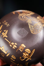 【容天】 制壶：方华萍（研究员级高级工艺美术师） 泥料：原矿黑料 容量：380cc