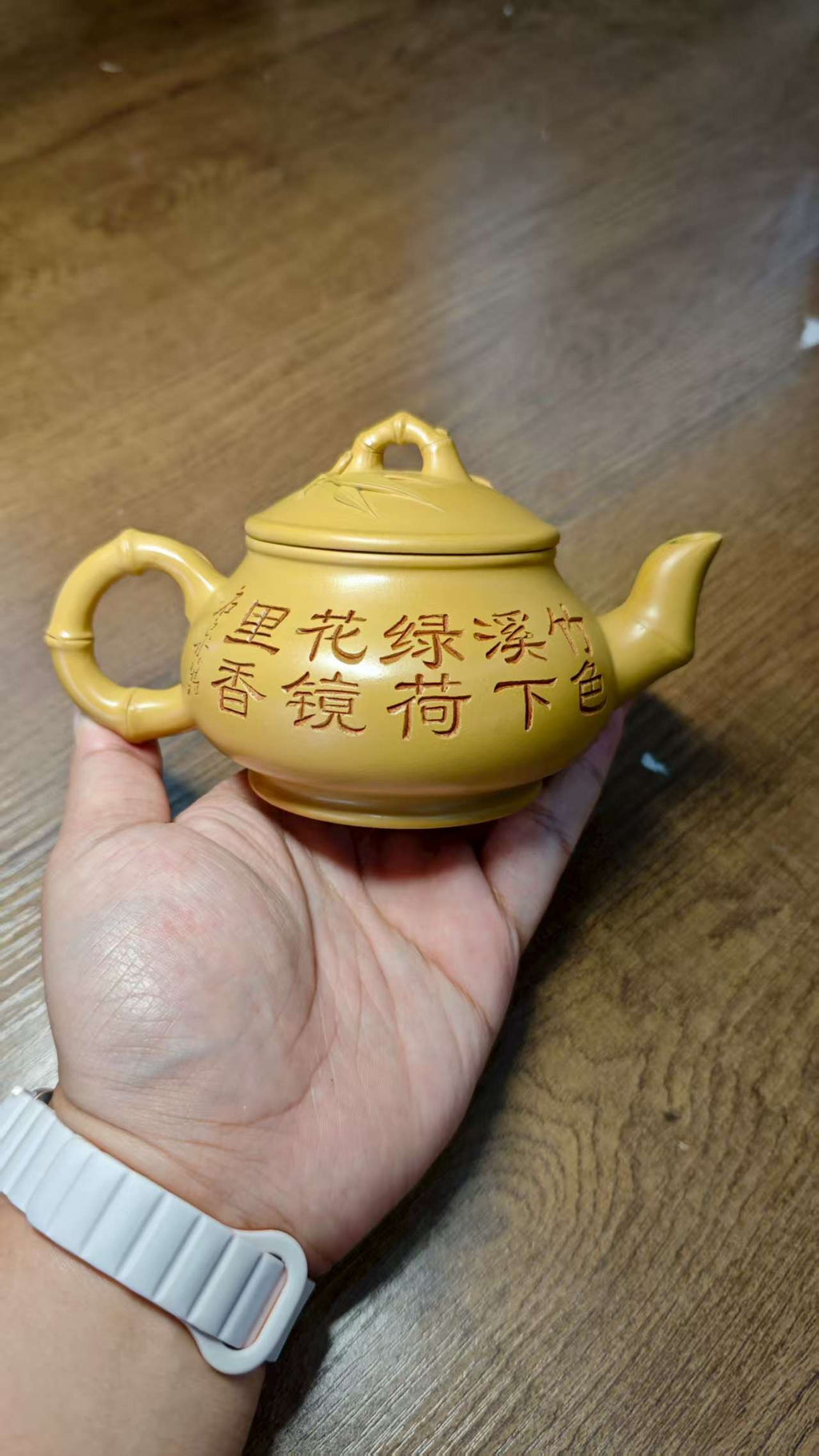【竹潘套组】证书持壶照齐全 制壶：任秋兴 泥料：原矿黄金段泥 容量：260cc