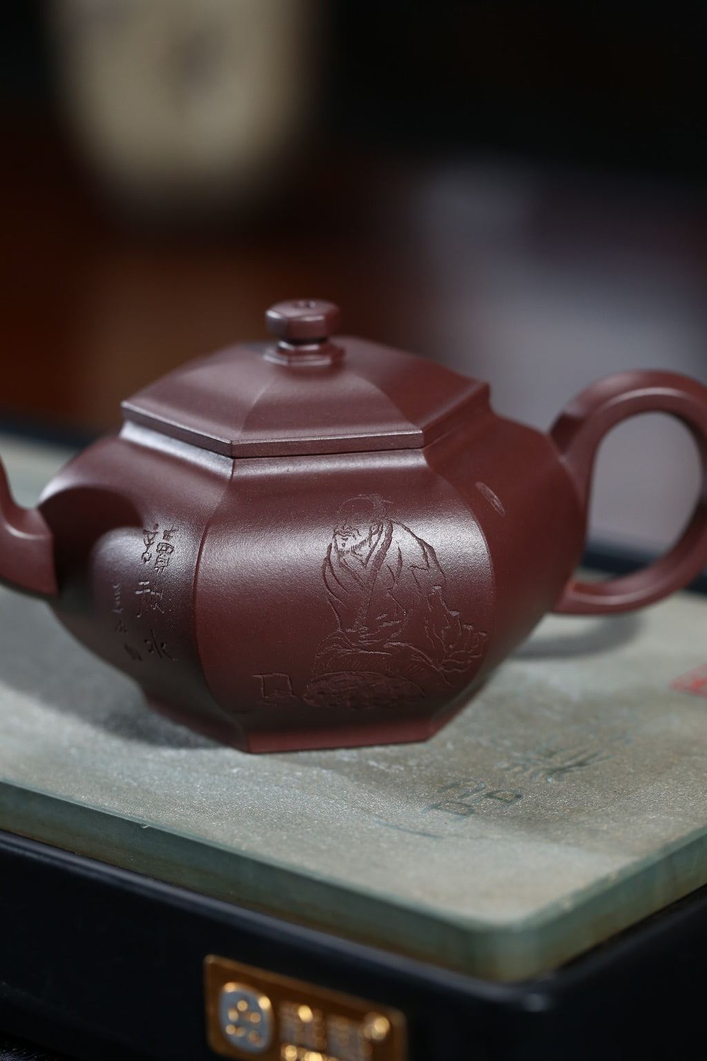 全手工制作【藏六方 】制壶：曹美好 (国家级工艺美术师) 泥料：原矿紫泥 容量：250cc