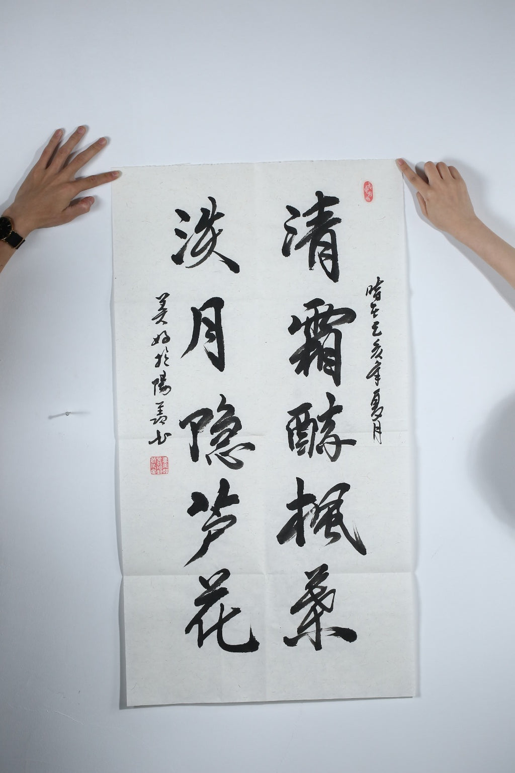 全手工制作【憨方】制壶：曹美好 (国家级工艺美术师) 泥料：原矿紫泥 容量：270cc