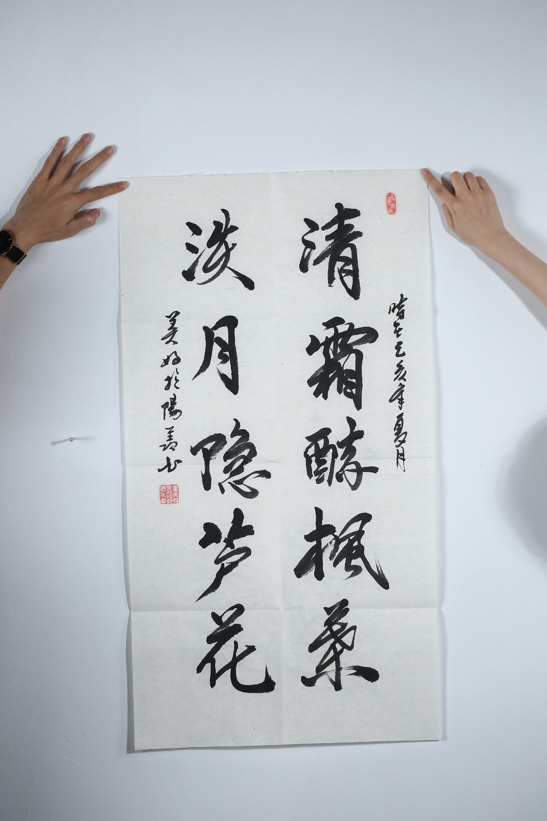 全手工制作【憨方】制壶：曹美好 (国家级工艺美术师) 泥料：原矿紫泥 容量：270cc