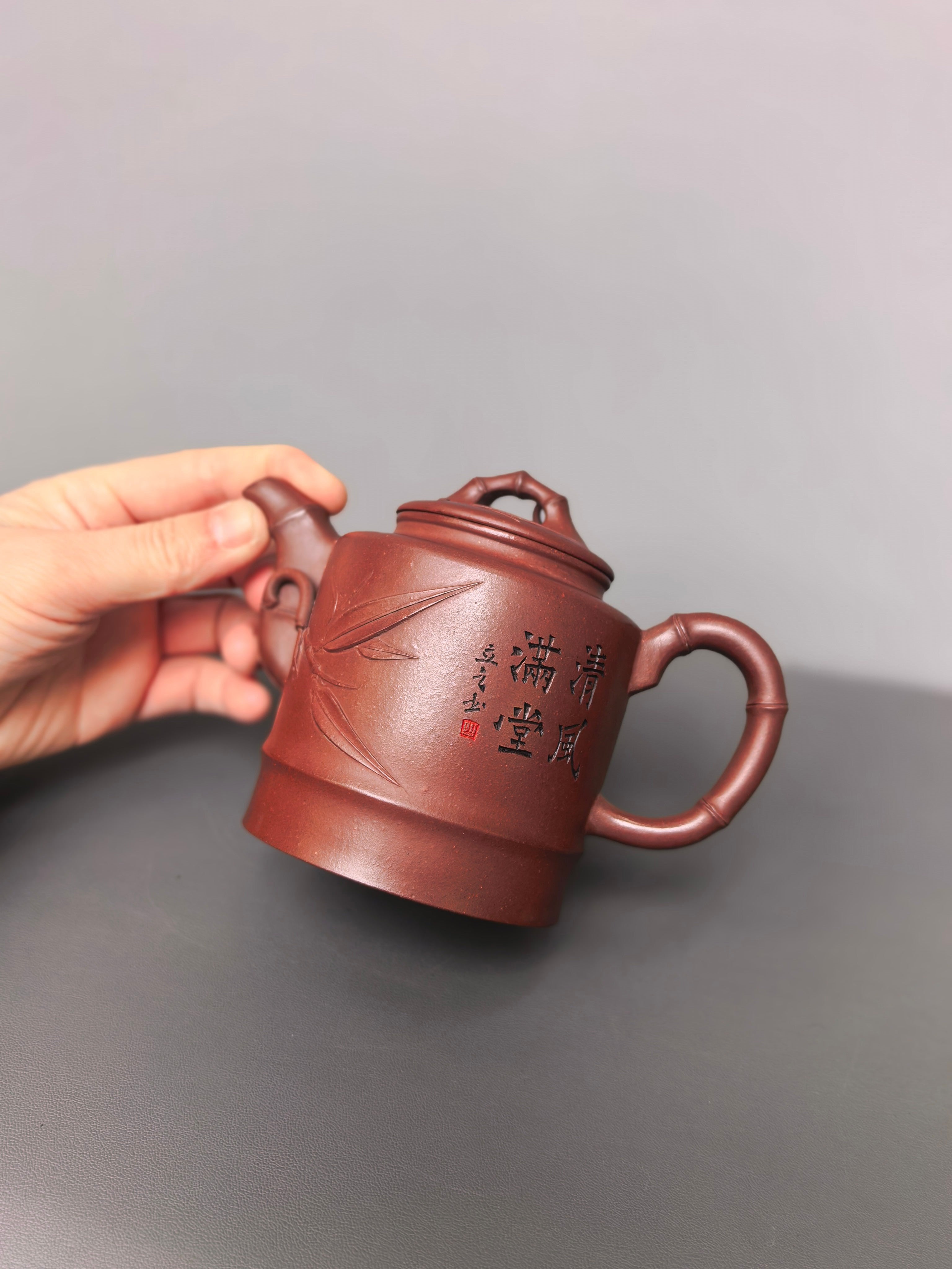 储立之大师｜中国陶瓷艺术终身成就奖获得者｜典藏重器【竹报平安套组】原矿优质紫泥·400cc