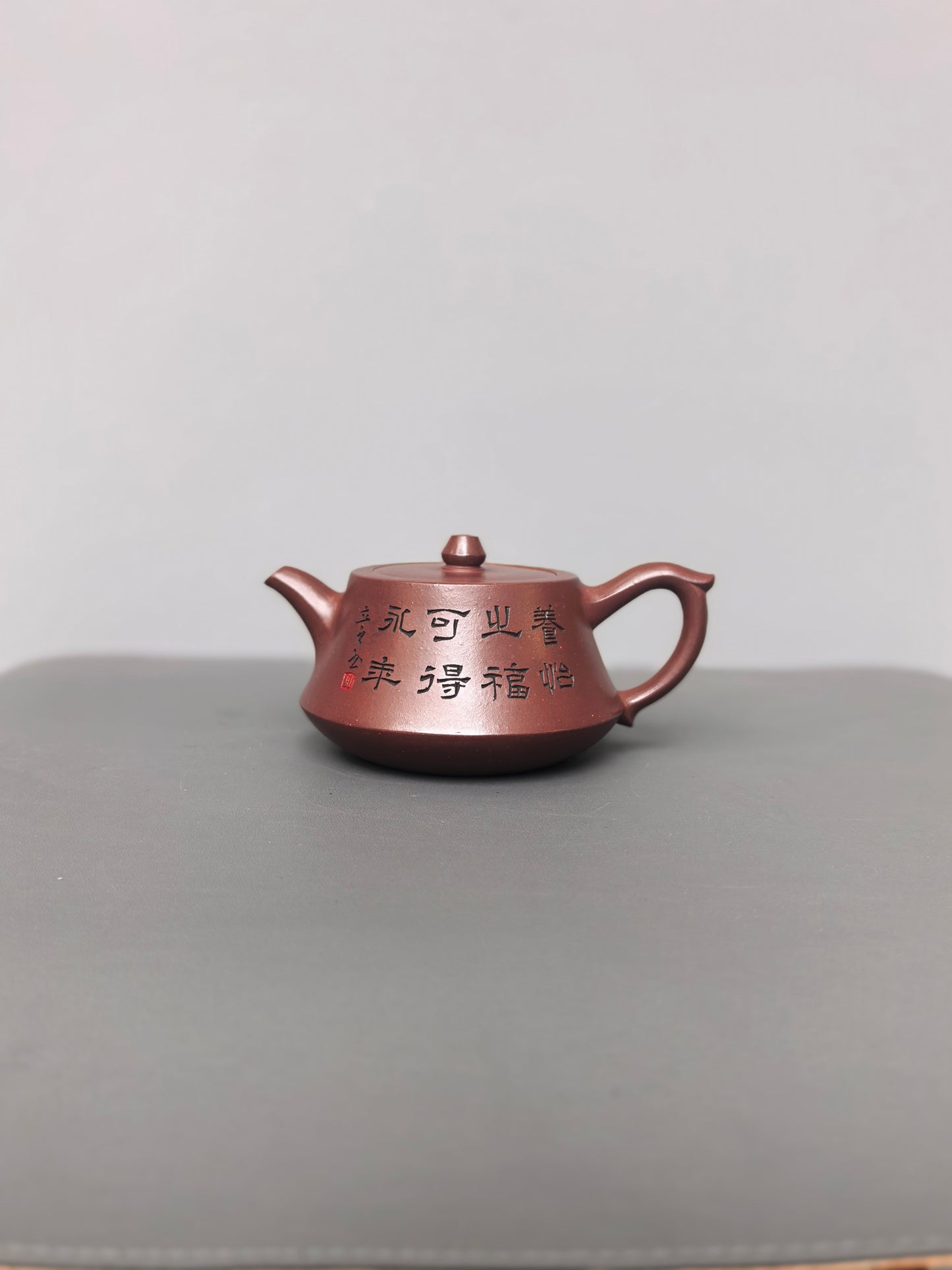 储立之大师｜中国陶瓷艺术终身成就奖获得者｜典藏重器【博雅柱础套组】原矿优质老紫泥·320cc