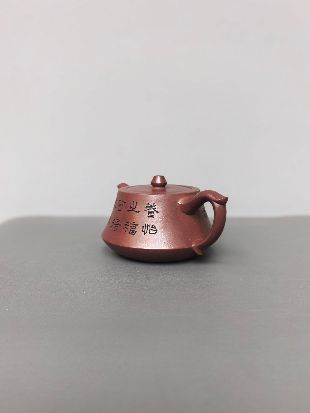 储立之大师｜中国陶瓷艺术终身成就奖获得者｜典藏重器【博雅柱础套组】原矿优质老紫泥·320cc