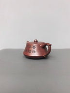 储立之大师｜中国陶瓷艺术终身成就奖获得者｜典藏重器【博雅柱础套组】原矿优质老紫泥·320cc
