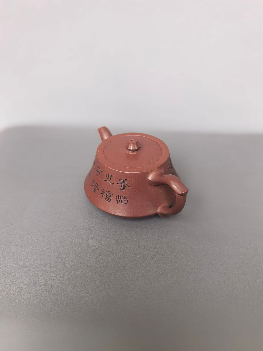 储立之大师｜中国陶瓷艺术终身成就奖获得者｜典藏重器【博雅柱础套组】原矿优质老紫泥·320cc