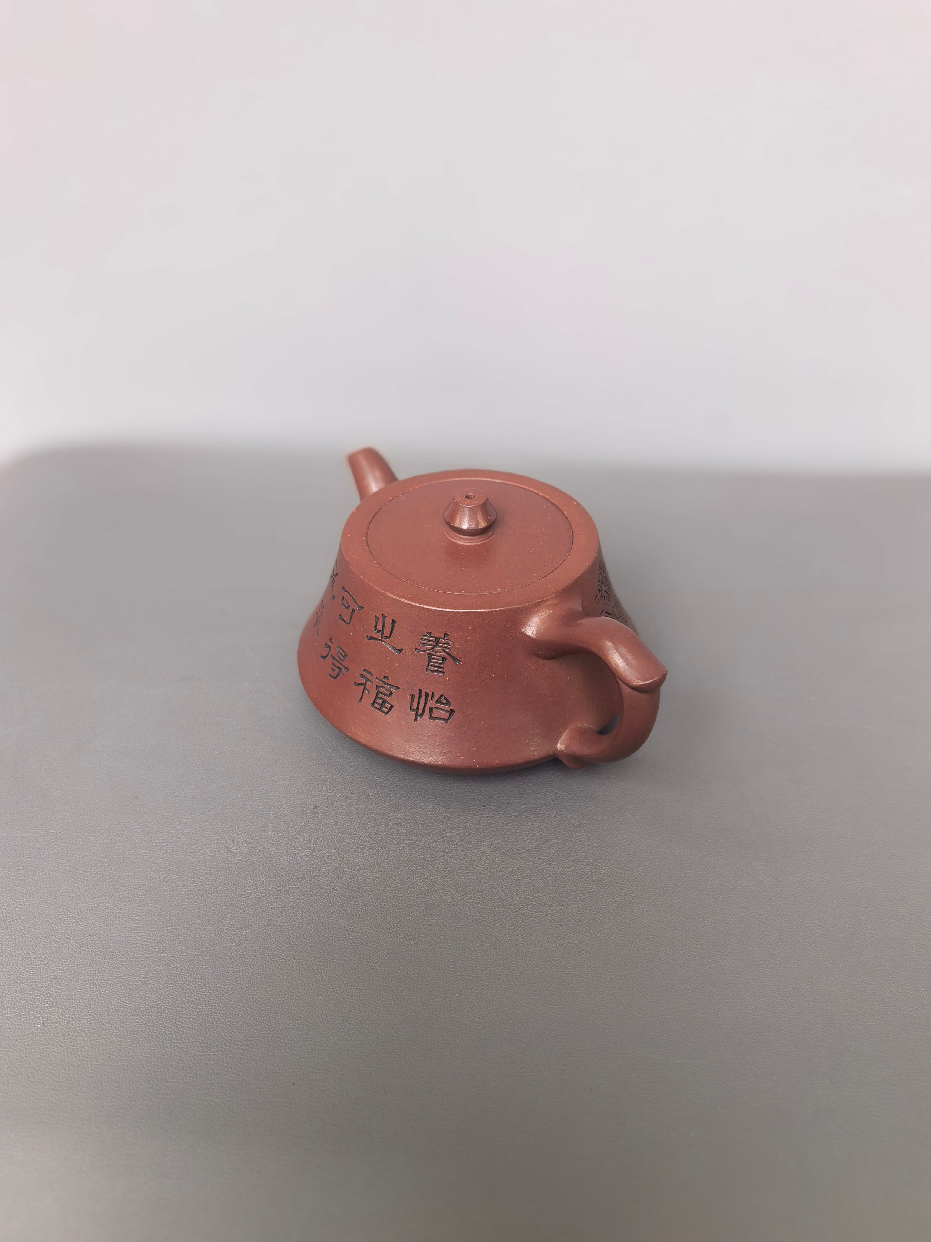 储立之大师｜中国陶瓷艺术终身成就奖获得者｜典藏重器【博雅柱础套组】原矿优质老紫泥·320cc