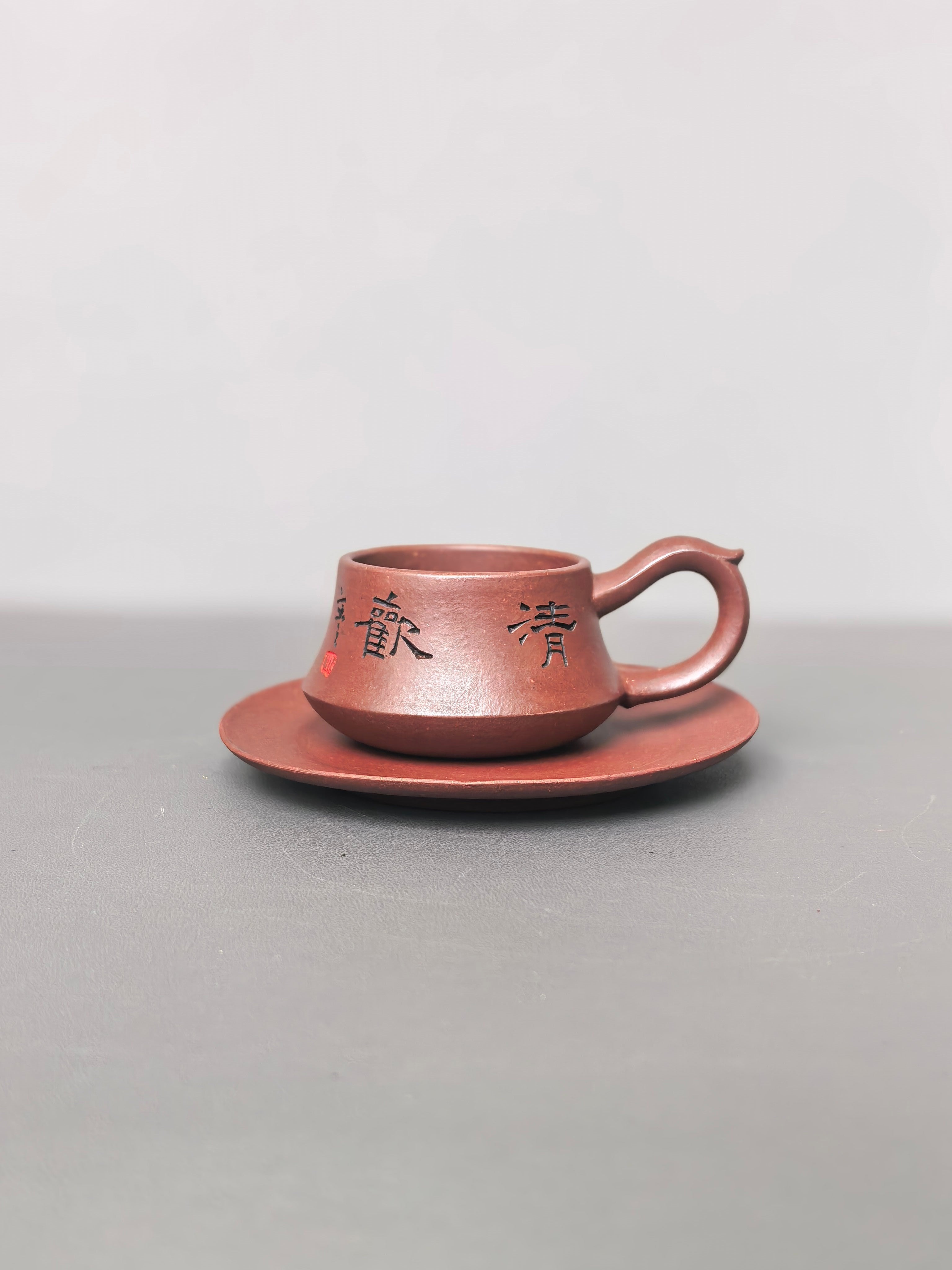 储立之大师｜中国陶瓷艺术终身成就奖获得者｜典藏重器【博雅柱础套组】原矿优质老紫泥·320cc
