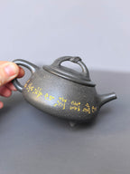 储立之大师｜中国陶瓷艺术终身成就奖获得者｜典藏重器【包袱石瓢壶】原矿优质雪花泥·180cc