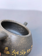 储立之大师｜中国陶瓷艺术终身成就奖获得者｜典藏重器【包袱石瓢壶】原矿优质雪花泥·180cc