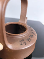 储立之大师｜中国陶瓷艺术终身成就奖获得者｜典藏重器【提壁提梁壶】原矿优质紫泥·550cc