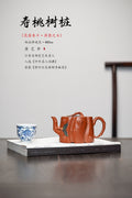 紫砂非遗花器泰斗·蒋蓉唯一嫡传｜蒋艺华亲制巅峰臻品【寿桃树桩壶】原矿极品降坡泥·400cc