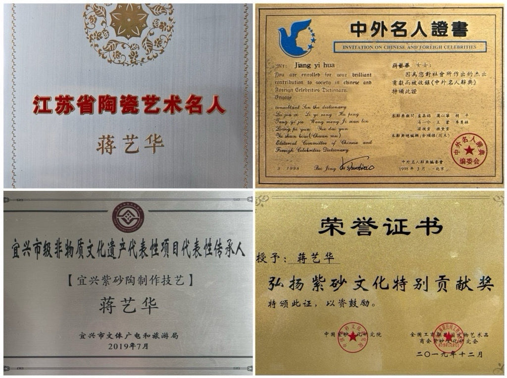 紫砂非遗花器泰斗·蒋蓉唯一嫡传｜蒋艺华亲制巅峰臻品【寿桃树桩壶】原矿极品降坡泥·400cc