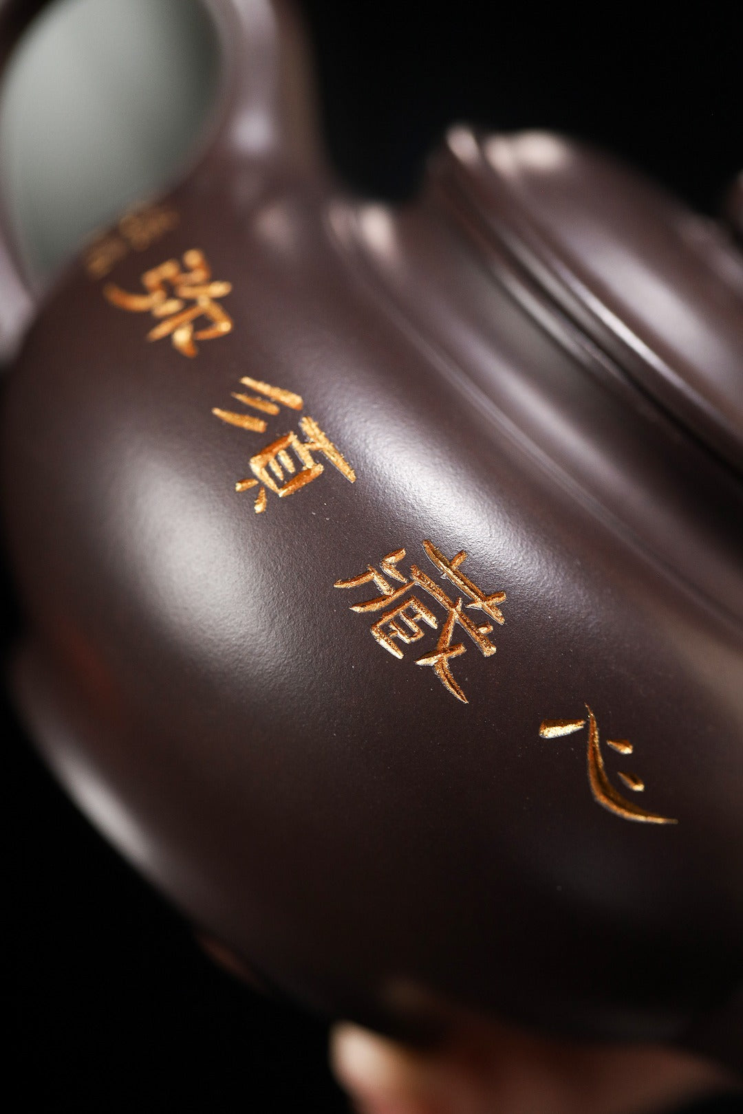【笑樱】 制壶：方华萍（研究员级高级工艺美术师） 泥料：原矿黑料 容量：360cc
