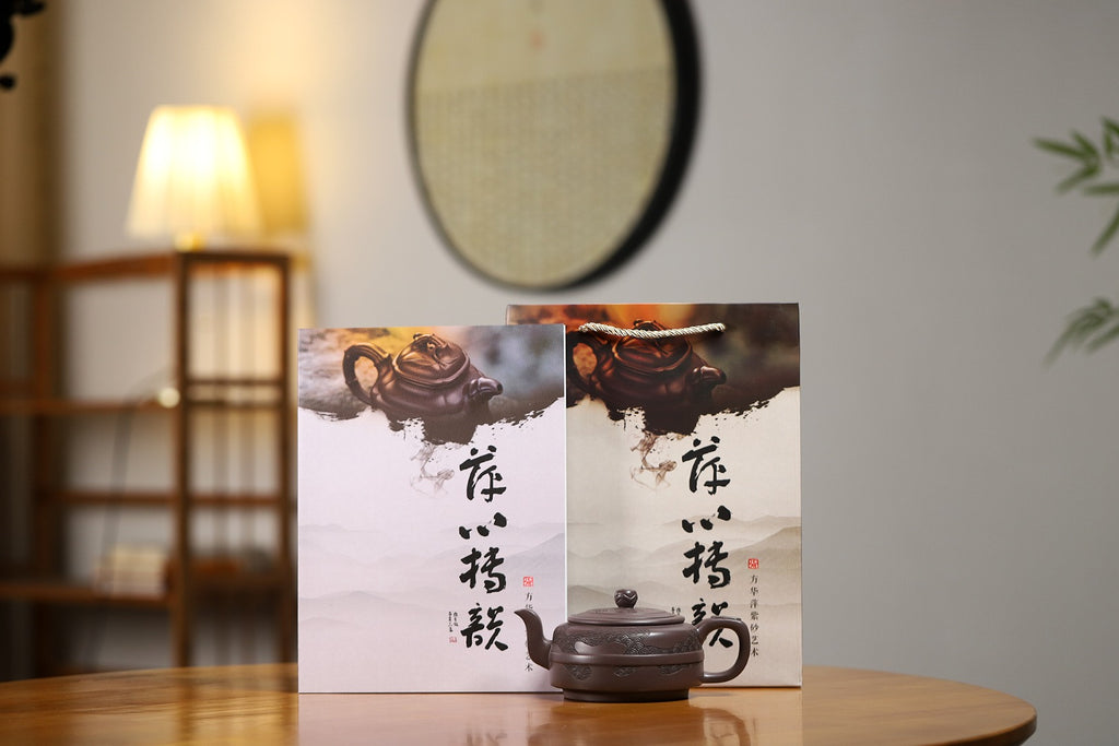 【周盘】 制壶：方华萍（研究员级高级工艺美术师） 泥料：原矿天青泥 容量：450cc - ZishaTeapotChina