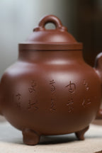 三足鼎立 【容量】480cc 【泥料】原矿极品底槽清 【作者】吕红军 (国家级工艺美术师）