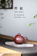 珍藏铁血砂紫泥【圆鼓】190cc独家上新