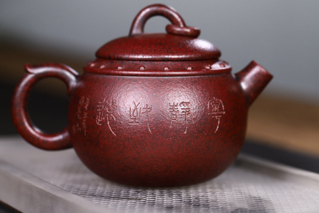 珍藏铁血砂紫泥【圆鼓】190cc独家上新