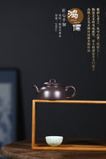 陶瓷艺术终身成就奖、省大师潘春芳关门弟子许冠新老师天青泥力作【鸿儒】200cc