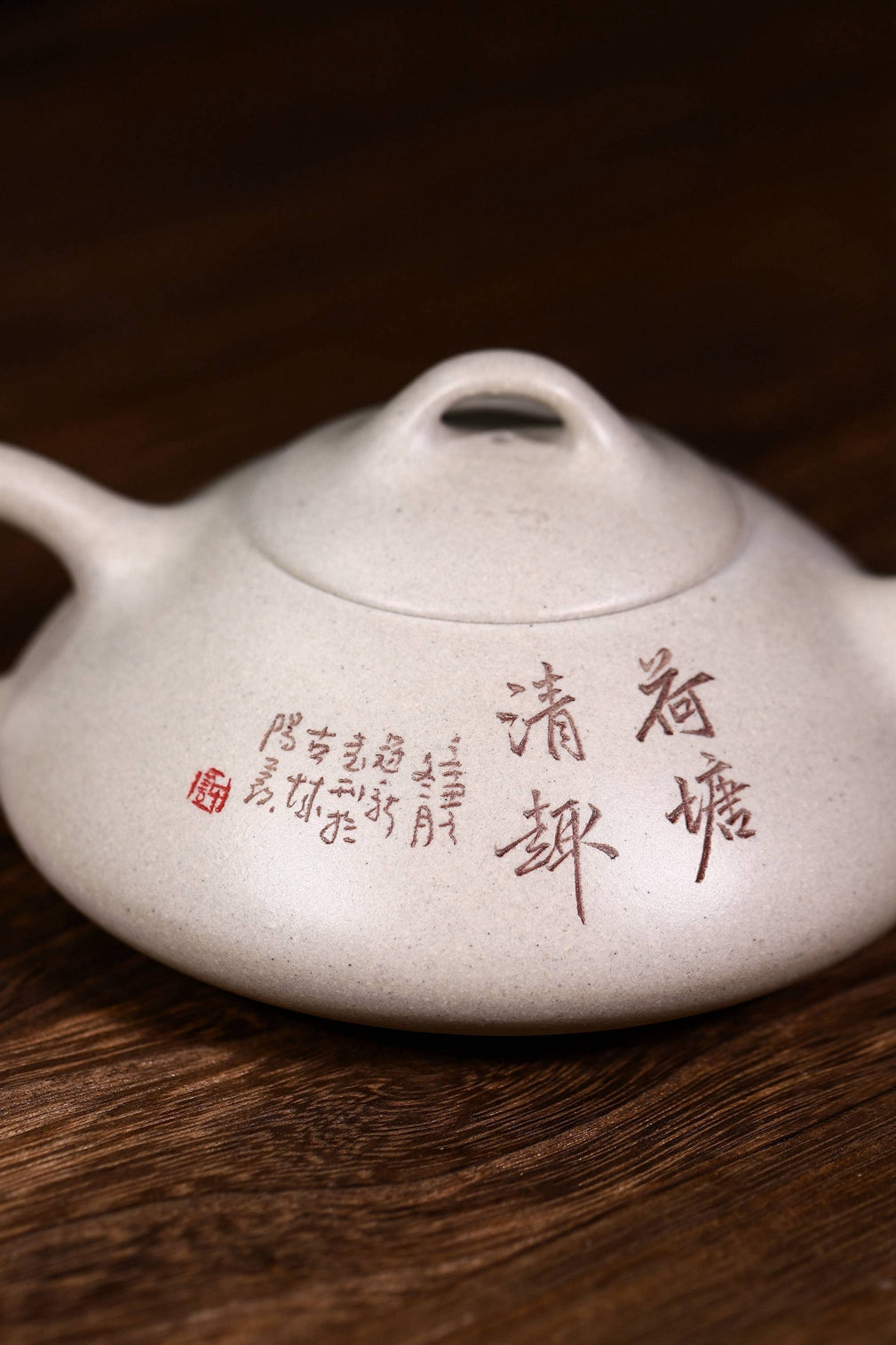 省大师潘春芳关门弟子许冠新老师新品首发【东坡瓢 · 荷塘清趣】极品羊脂玉段泥手制，210cc
