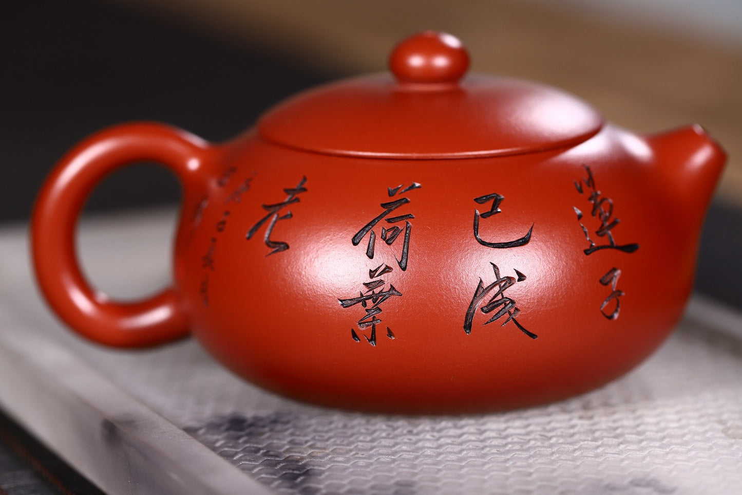 省名人省大师潘春芳、许成权得意高徒国工新款【莲蓬西施】珍贵大红袍200CC