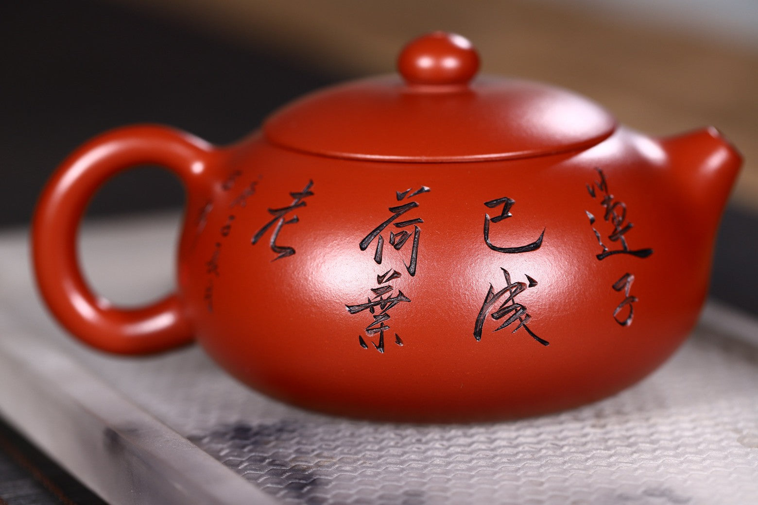 省名人省大师潘春芳、许成权得意高徒国工新款【莲蓬西施】珍贵大红袍200CC