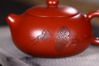 省名人省大师潘春芳、许成权得意高徒国工新款【莲蓬西施】珍贵大红袍200CC
