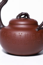 独家新品【东坡提梁】紫泥清水泥精制 750cc