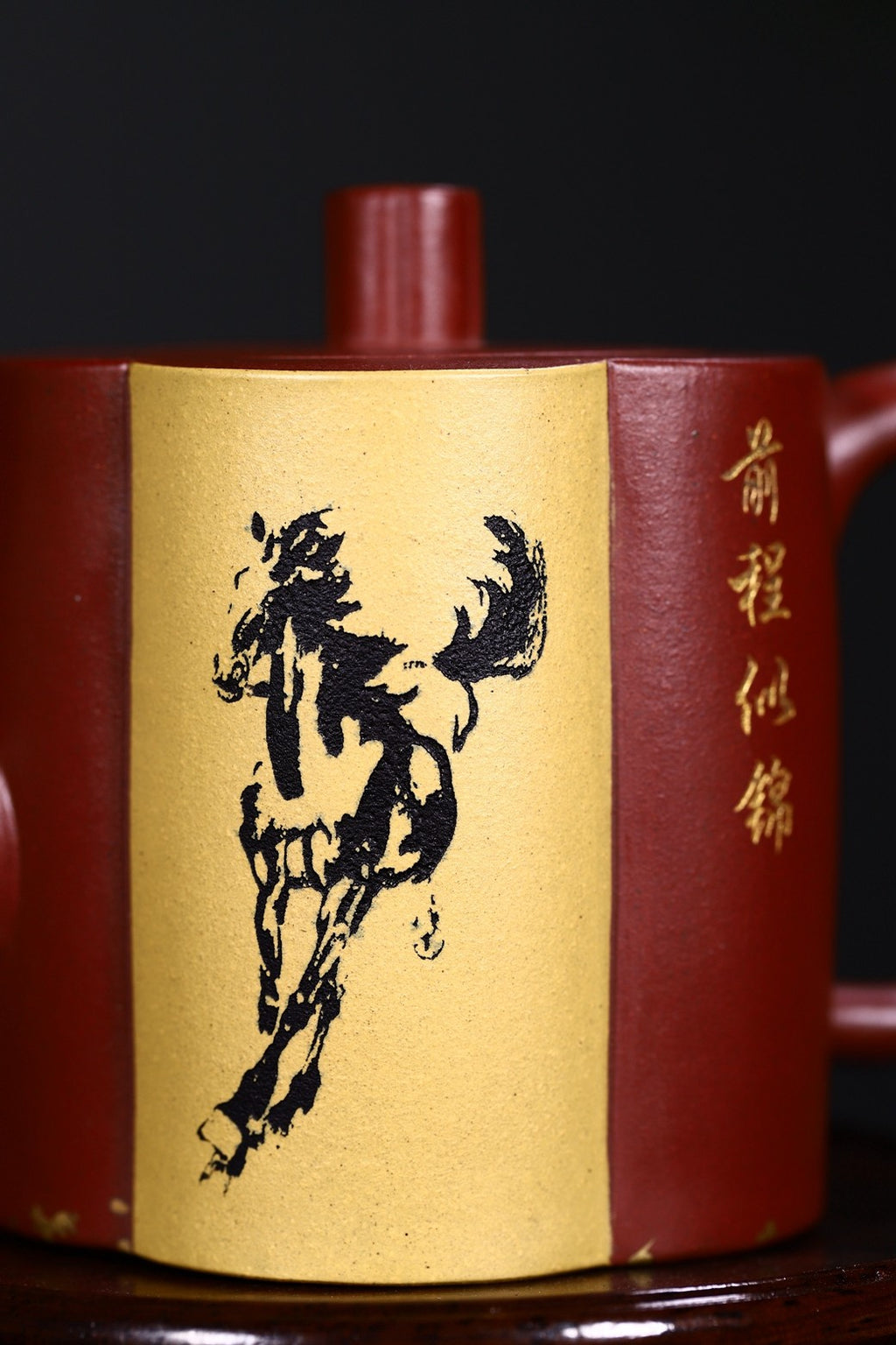 独家新品套具【前程似锦】一壶四杯器形端庄高雅280CC