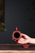 独家新品套具【前程似锦】一壶四杯器形端庄高雅280CC