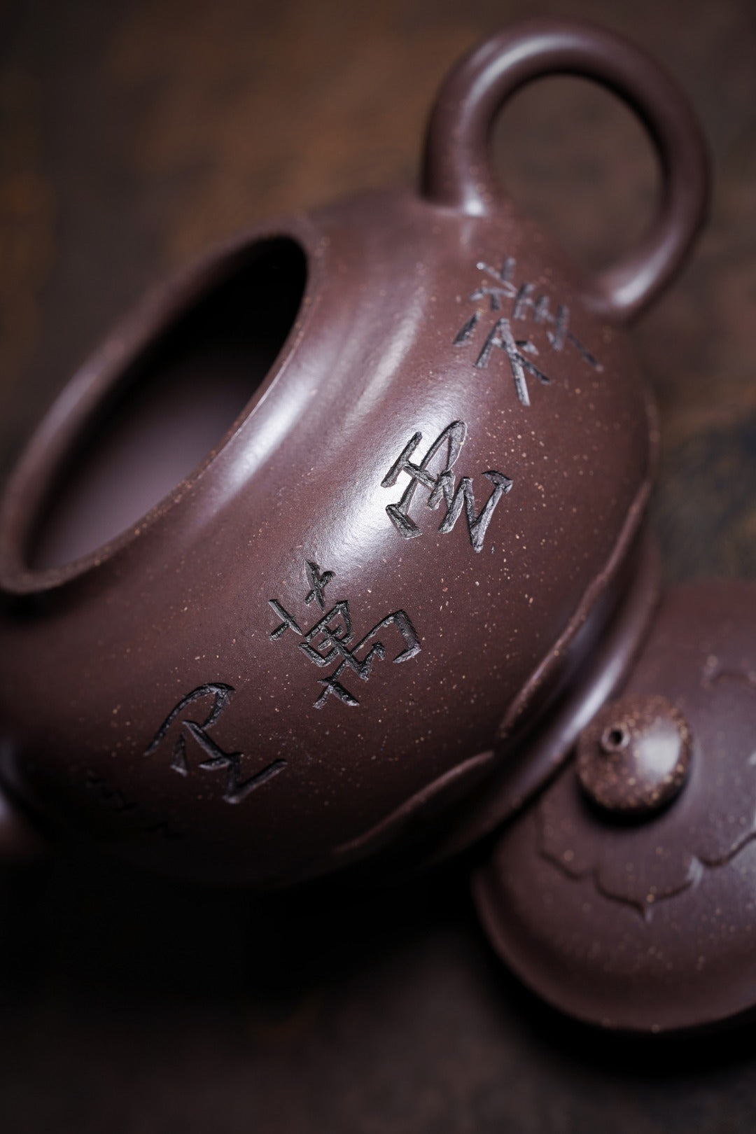 储立之大师｜中国陶瓷艺术终身成就奖获得者｜典藏重器【容谷壶】原矿优质紫玉金砂·350cc