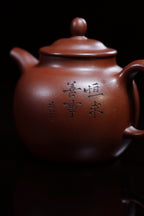 储立之大师｜中国陶瓷艺术终身成就奖获得者｜典藏重器【高匏瓜壶】原矿优质底槽清·350cc