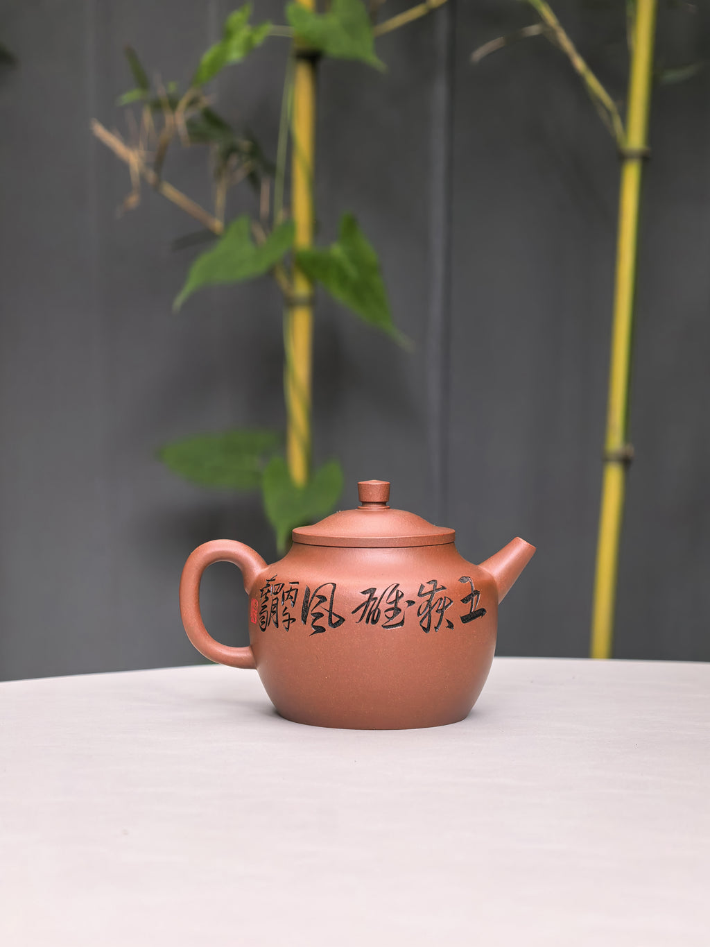 中华神刀·刻绘巅峰 杨喜雨大师陶刻巅峰臻品《云钟壶》原矿极品底槽清·260cc