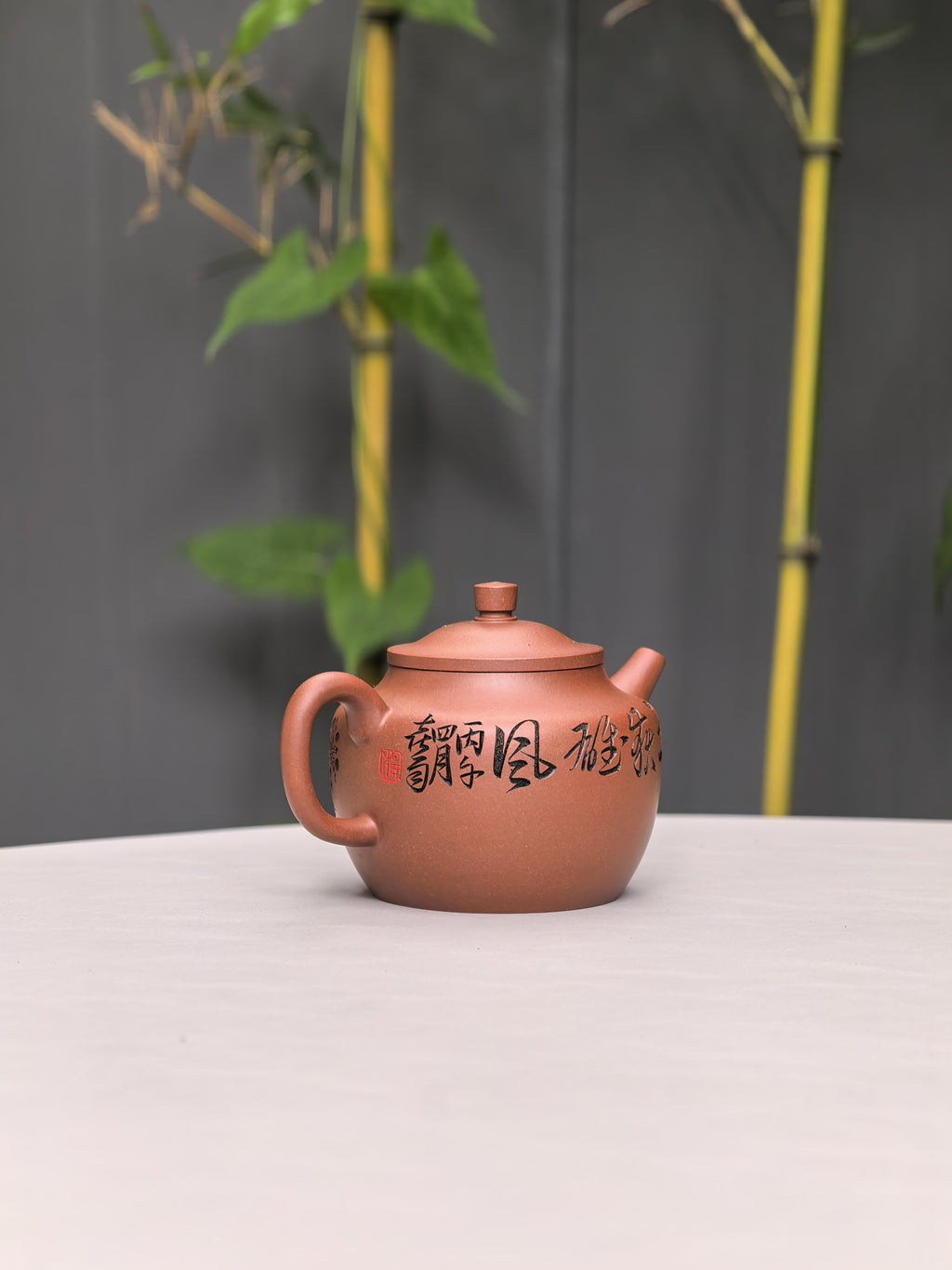 中华神刀·刻绘巅峰 杨喜雨大师陶刻巅峰臻品《云钟壶》原矿极品底槽清·260cc