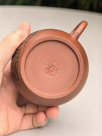 中华神刀·刻绘巅峰 杨喜雨大师陶刻巅峰臻品《云钟壶》原矿极品底槽清·260cc